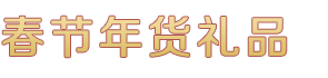 神彩争霸8(中国)官网首页