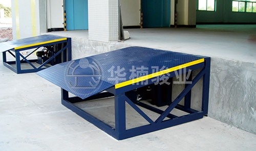 装卸货物登车桥类型有哪些？