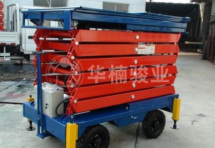 移动式升降机的液压系统要满足哪些工作要求
