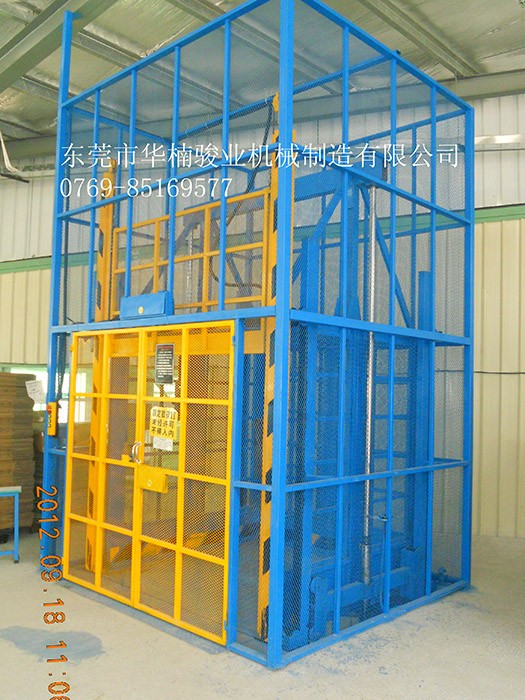 开云开户平台厂家升降机平台为什么那么畅销